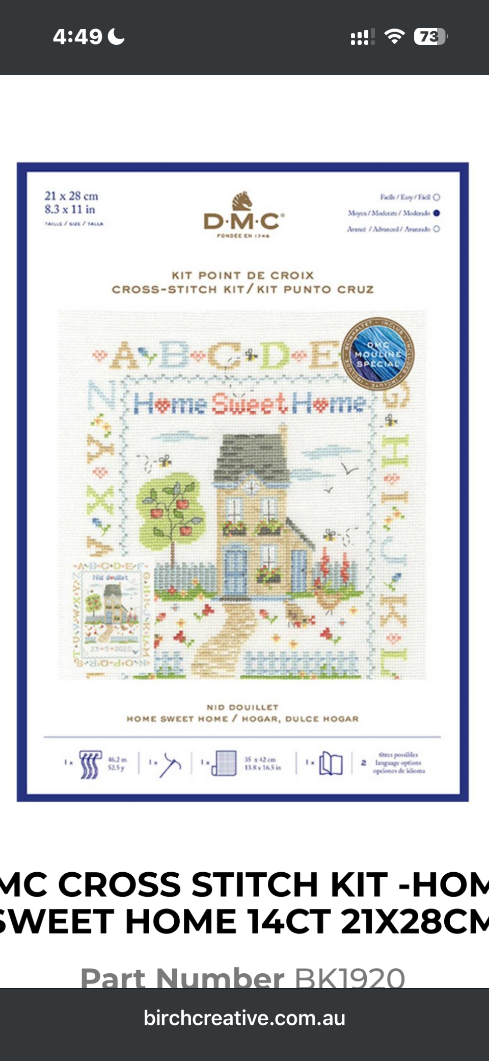 DMC CROSS Stitch Kit -14ct Aida 20x20cm